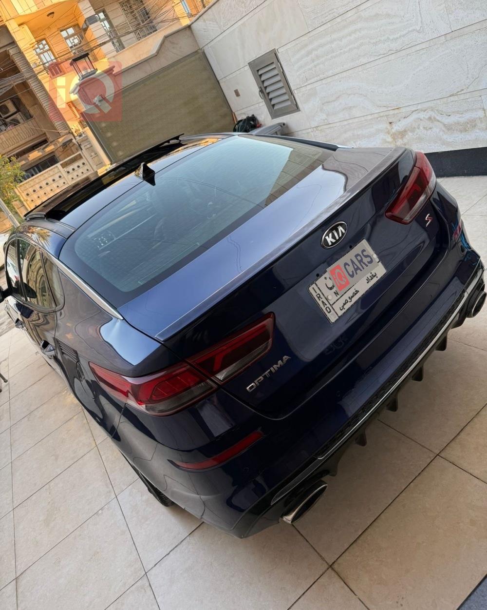 کیا ئۆپتیما